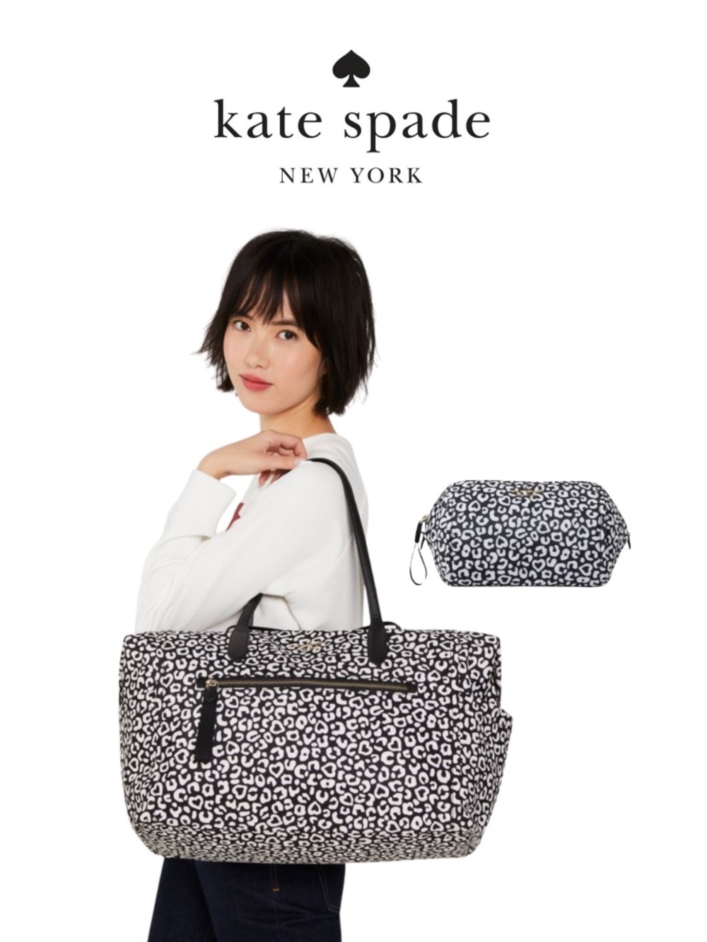 Kate Spade “Leopard Heart” Weekender Bag & Matching Medium Travel Cosmetic Bag